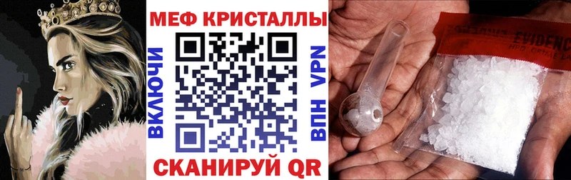 Амфетамин Переславль-Залесский