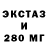 COCAIN Эквадор Mateus Werneck