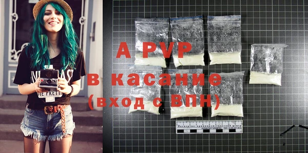 мефедрон мука Богородицк