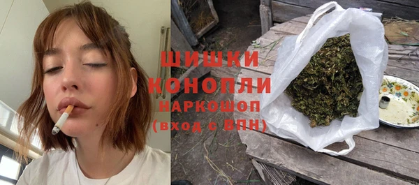 мефедрон Богданович