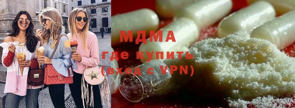 мефедрон Богданович