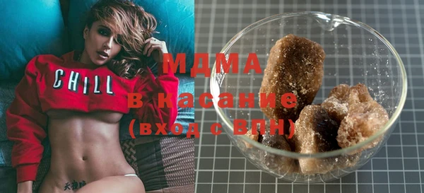 мефедрон Богданович