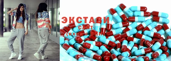 мефедрон Богданович