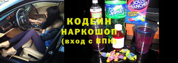 мефедрон Богданович
