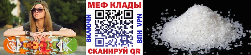 Купить закладки  Переславль-Залесский  МЯУ-МЯУ мяу мяу 